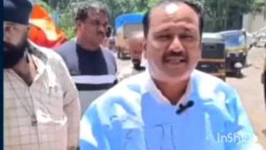 मुंबई उपनगरातील भांडुप येथे मनसे कडून अनोखे आंदोलन, अनेक वर्षापासून रस्त्याच्या कामाकडे पालिकेचे दुर्लक्ष