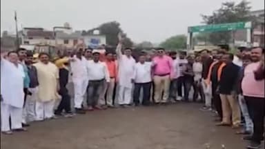 नागदा: नागदा जिले के विरोध में खाचरोद, ताल और आलोट के रहवासियों ने भोपाल में विरोध प्रदर्शन किया