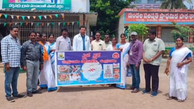 తాడేపల్లిగూడెం: పట్టణంలో పరిసరాల పరిశుభ్రతపై ప్రజల్లో ఆరోగ్య సిబ్బంది అవగాహన, పాల్గొన్న మలేరియా సబ్ యూనిట్ అధికారి వైవీ లక్ష్మణరావు