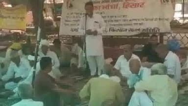 उकलाना: खराब फसल के मुआवजे की मांग को लेकर लघु सचिवालय पर किसानों का पक्का मोर्चा जारी, हसनगढ़ के ग्रामीण हुए शामिल