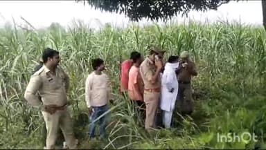 धामपुर: नहटौर मार्ग स्थित सब्जी मंडी के पास गन्ने के खेत में मिला 6 दिन पूर्व गायब महिला का शव