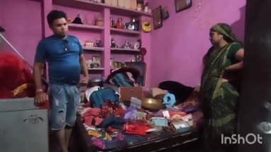 गुना नगर: विकास नगर स्थित एक सूने मकान से सोने-चांदी के जेवर और नकदी  की हुई चोरी, मामला दर्ज