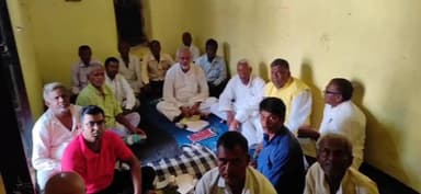 राजगीर: राजगीर में भारतीय कम्युनिस्ट पार्टी के लोकल कमेटी एवं ब्रांच कमेटी के पदाधिकारियों की बैठक का किया गया आयोजन