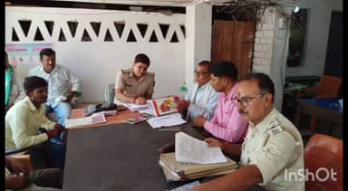 संपतचक: भूमि संबंधी विवाद के निपटारे के लिए संपतचक के राजस्व विभाग ने गौरीचक थाने में लगाया जनता दरबार