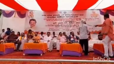 आगरा: एमजी रोड स्थित नगर निगम में सरकारी योजनाओं का लाभ दिलाने के लिए लगाया गया कैम्प,लाभार्थी दिखे ख़ुश