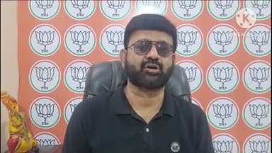 नामकुम: भाजपा प्रदेश मुख्यालय में भाजपा के प्रदेश प्रवक्ता प्रतुल सहदेव ने हेमंत सरकार पर साधा निशाना