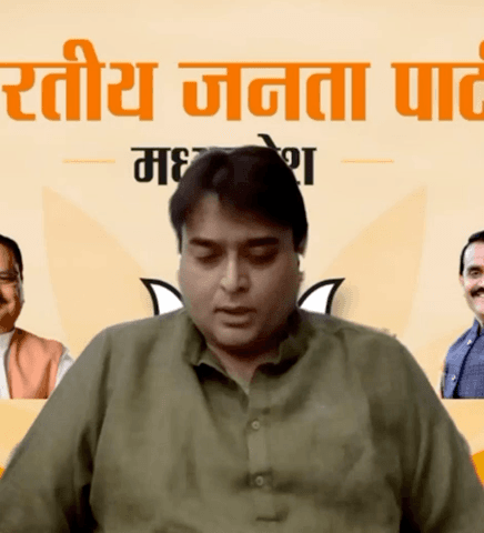#BhopalMetro