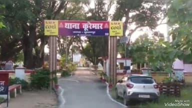 सुल्तानपुर: एसपी सोमन वर्मा के दिशा निर्देश पर सीआरपीसी के तहत आज जिले भर में 17 व्यक्तियों को गिरफ्तार किया गया