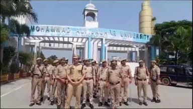 रामपुर: पुलिस के नोटिस के बाद जौहर यूनिवर्सिटी में होने वाला श्रमदान कार्यक्रम स्थगित, यूनिवर्सिटी के गेट पर फोर्स तैनात