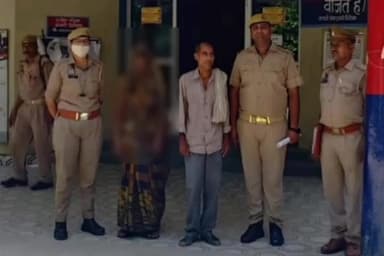 जलेसर: दहेज उत्पीड़न के मामले में बलीदादपुर से महिला सहित दो लोग पुलिस ने किए गिरफ्तार.