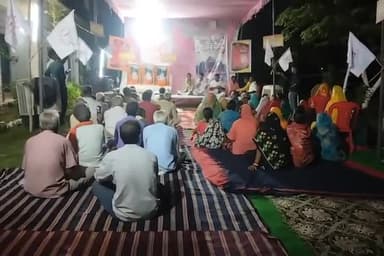 रफीगंज: डॉ विजय सिंह महाविद्यालय में ब्रह्मविद्या विहंगम योग संत समाज रफीगंज के तत्वावधान में दो दिवसीय कार्यक्रम का हुआ आयोजन