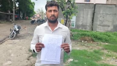 साहेबगंज: धर्मपुर में युवक को गोली मारकर घायल करने के मामले में पीड़ित ने थाने में दिया आवेदन