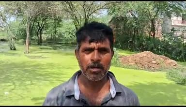 डलमऊ: पूरे रेवती गांव के राजेंद्र कुमार ने बाढ़ से परेशान होकर क्या कहा आइए सुनते हैं......