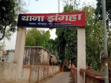 चौरीचौरा: झंगहा थाना क्षेत्र के एक गांव की युवती के अपहरण के 1 महीने बाद भी पुलिस के हाथ खाली, पीड़ित ने अधिकारियों से लगाई गुहार