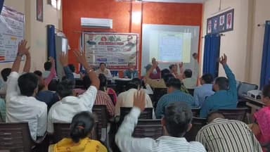 टीकमगढ़: जिला मलेरिया कार्यालय में 50 सीएचओ का वेक्टर जनित बीमारियों के रोकथाम के बारे में प्रशिक्षण कार्यशाला की गई आयोजित