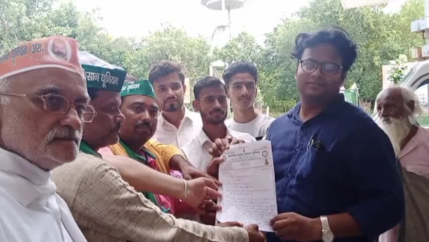 चरखारी: #GGIC_CHARKHARI कॉलेज प्रशासन द्वारा अवैध वसूली,भ्रष्टाचार,अनियमिताओं के खिलाफ #ABVP की जंग अभी जारी है #SDM  चरखारी को हलधर किसान यूनियन ने एबीवीपी के समर्थन में ज्ञापन सौंपा