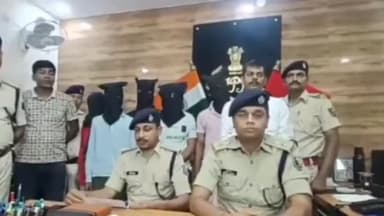 पटना ग्रामीण: राजवंशी नगर में महिला से चेन स्नेचिंग मामले का सेंट्रल SP ने किया खुलासा, मामले में शामिल 5 बदमाशों को किया गया गिरफ्तार