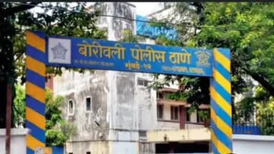 प्रेयसीला खुश करण्यासाठी ६ ॲक्टीव्हा चोरल्या; बोरवली पोलिसांनी मालाड परिसरातून आरोपीला केली अटक