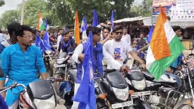 सुसनेर: भीम आर्मी की रैली में शामिल होने सुसनेर से चवली के लिए रवाना हुए भीम आर्मी के कार्यकर्ता