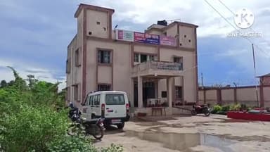 रामगढ़ चौक: उच्च विद्यालय महसोरा के लाइब्रेरियन पर जानलेवा हमला, थाने में दिया गया आवेदन