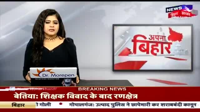 #Supail सुपौल जिला मे बारिश ने मचाई तबाही लगातार बारिश होने के कारण लोगों को हो रही बहुत सी कठिनाइयां#supaul