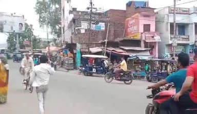 राजगीर: राजगीर बाजार में बाइक सवार बदमाशों ने एक व्यक्ति से छीने ₹1 लाख, जांच में जुटी पुलिस