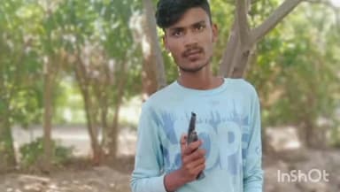 धामपुर: अवैध तमंचे के साथ धामपुर में एक युवक का फोटो सोशल मीडिया पर वायरल, आरोपी की तलाश में जुटी पुलिस