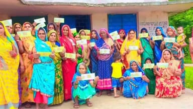 बीना: भानगढ़ सहित ग्रामीण क्षेत्रों में बांटे गए महिलाओं के लिए भेजे गए मुख्यमंत्री के संदेश पत्र