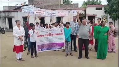 सरदारपुर: राजोद में नेत्र दान पखवाड़े के अंतर्गत 42 लोगों का हुआ नेत्र परीक्षण