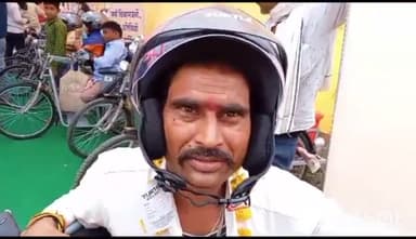 टीकमगढ़: कारी नगर के दिव्यांग को मिली मोटराइज्ड ट्राई साइकिल मंत्री का किया धन्यवाद