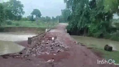 बालोद: बोरी स्थित सेमरिया नाले पर ₹3.11 करोड़ की लागत से बनेगा 75 मीटर लंबा उच्च स्तरीय पुल, शासन से मिली प्रशासकीय स्वीकृति