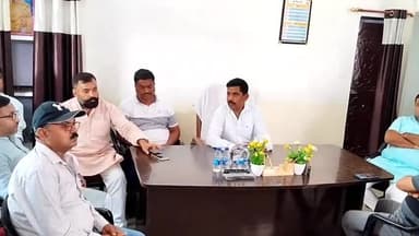 बदायूं: संविलयन विद्यालय आरिफपुर नवादा विकास क्षेत्र जगत में उत्तर प्रदेश की प्राथमिक की शिक्षक संघ की एक आवश्यक बैठक आहूत की गई