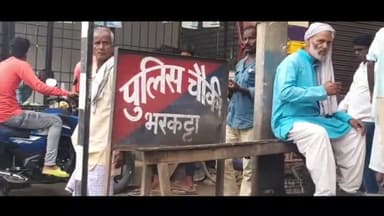 बिरनी: बिरनी में टैंपो और मोटरसाइकिल में हुई भीषण टक्कर, दो लोग घायल