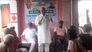 हरलाखी: कौआहा बरही व हिदार पंचायत मे जदयू का ग्राम संसद सह सदभाव की बात कार्यक्रम की गयी आयोजित