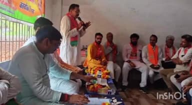 ईसागढ़: ढाकोनी के गुरुकुल स्कूल परिसर में भाजपा मंडल की बैठक हुई संपन्न