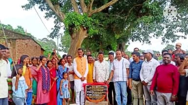 नामकुम: जल जीवन मिशन के तहत पाली गांव में एकल लघु ग्रामीण जल पूर्ति योजना का शिलान्यास सांसद और विधायक के द्वारा किया गया