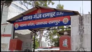 रामपुर: बरेली गेट से थाना गंज पुलिस ने गैगंस्टर एक्ट के अभियोग में वांछित चल रही अभियुक्ता को किया गिरफ्तार