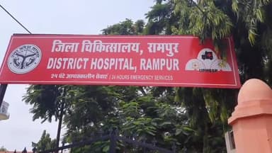 रामपुर: ग्राम चकफेरी में युवती ने फांसी लगाकर की आत्महत्या, पुलिस ने शव कब्जे में लेकर जिला अस्पताल पोस्टमार्टम के लिए भेजा