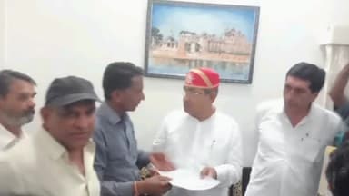 गंगरार: जिला कांग्रेस कमेटी के जिला महामंत्री गजानंद गुर्जर ने बेगूं-गंगरार से की विधायक की दावेदारी प्रस्तुत।