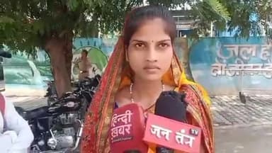 शाहजहांपुर: मेडिकल कॉलेज में तैनात सिक्योरिटी गॉर्ड ने माहूमय गांव के रहने वाले दंपत्ति से की मारपीट, रिश्वत का लगाया गया आरोप