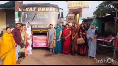 सुठालिया: मुख्यमंत्री लाडली बहना सेना एवं लाडली बहना योजना के कार्यक्रम में शामिल होने के लिए भोपाल रवाना हुई सुठालिया की महिलाएं