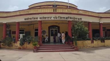 बूंदी: जिले में 5 वर्ष में 54,708 मतदाता बढ़े, मतदाता सूची का अंतिम प्रकाशन 4 अक्टूबर को होगा