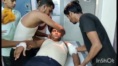 आरा: गरैया मठिया के समीप हथियारबंद बदमाशों ने छिनतई के दौरान युवक को मारी गोली, घायल को सदर अस्पताल में कराया गया भर्ती