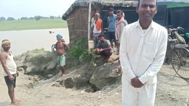 कोशी बांध ग्राम कुशाहा जिलेबिया मोर ढाला पर वर्षा पानी के कारण बांध का कटाव हो रहा है । इसे तत्काल मरम्मत करने की आवश्यकता है । 27/08/2023 ईं, रविवार