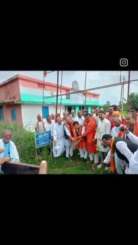 मेरी माटी - मेरा देश 🇮🇳

यशस्वी प्रधानमंत्री आदरणीय श्री Narendra Modi जी के आह्वान पर #MeriMatiMeraDesh अभियान के तहत सीतामढ़ी लोकसभा अंतर्गत विभिन्न कार्यक्रम में शामिल हुआ