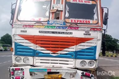 धरमपुरी: मुंबई-आगरा राष्ट्रीय राजमार्ग स्थित गणेश घाट पर ब्रेक फेल ट्राले ने बाइक सवार युवक को रौंदा, हुई मौत