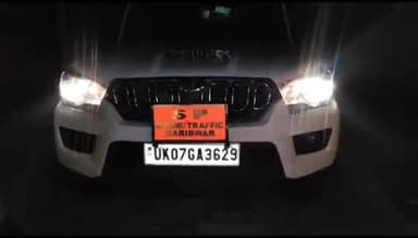 हरिद्वार: देर रात सिडकुल थाना क्षेत्र में गोली चलने से मचा हड़कंप व जांच में जुटी पुलिस, घायल युवक को भेजा जिला चिकित्सालय