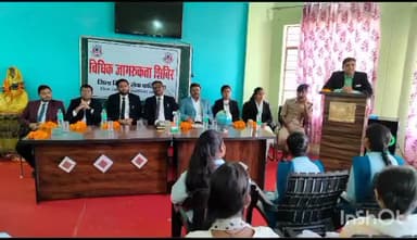 ग्वालियर गिर्द: मॉडल हायर सेकेंडरी स्कूल घाटीगांव में विधिक जागरूकता शिविर आयोजित, मुख्य न्यायिक मजिस्ट्रेट ने दी छात्रों को जानकारी