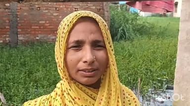 अलीनगर: जयंतीपुर गांव में जल जमाव की समस्या से लोगों की बढ़ी परेशानी