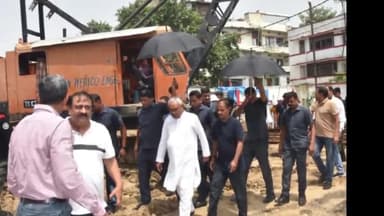 पटना ग्रामीण: सीएम नीतीश कुमार ने लोहिया पथ चक्र का किया निरीक्षण, नीतीश कुमार के साथ डिप्टी सीएम तेजस्वी यादव नहीं रहे मौजूद